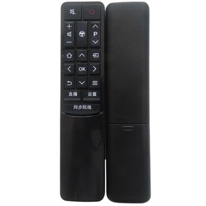 ลูกปัดคริสตัลรีโมทคอนโทรล YK-01676 ใช้งานร่วมกับ TCL TV รุ่น RC601JCI1 JC12 L43P2-UD D55A9C D49A730U ซีรีส์ - Product Image 5