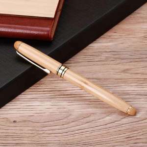 Customizable A5 Size Bamboo Notebook Gift Set with <b>Personalized</b> Leather High-end USB Pen <b>Keychain</b> Gift Box Set - Product Image 2