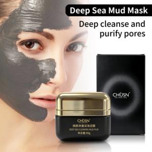 Masque Nettoyant Profond à la Boue, Purifiant en Profondeur, Contrôle du Sébum et Élimination des Points Noirs - Product Image 4