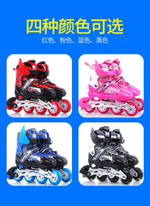 Patines en Línea Ajustables para Niños Huyo, Juego Completo con Equipo de Protección Luminoso, Material Plástico - Product Image 4