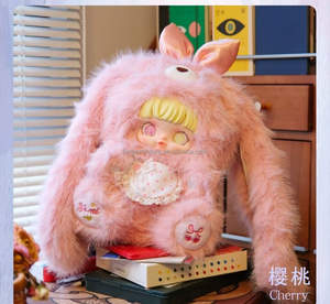 Authentique Boîte Mystère en Peluche Yomi Flower Whispers Série 800% – Figurine Mignonne, Boîte Surprise, Cadeau Mystérieux pour Filles - Product Image 6