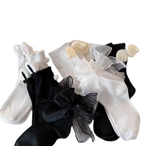 Women's Mid-Calf <b>Socks</b> Black White Cute Wings Lace Trim Breathable Sweat Absorbing Cotton <b>Polyester</b> Blend Regular Casual <b>Socks</b> - Product Image 5