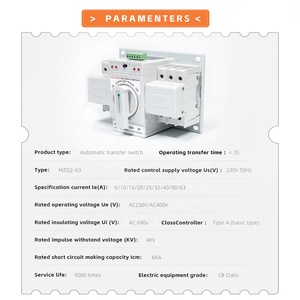Mezeen 3P interrupteur <span class=keywords><strong>de</strong></span> transfert <span class=keywords><strong>automatique</strong></span> double puissance ats 400a pour l'énergie <span class=keywords><strong>solaire</strong></span> 63a ats commutateur - Product Image 3