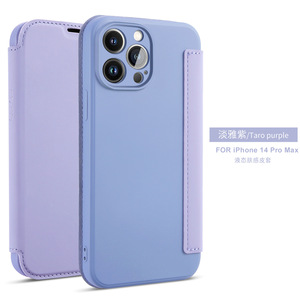 เคสโทรศัพท์หนังแบบมีช่องใส่การ์ด  วัสดุซิลิโคนเหลวเลียนแบบ  หุ้มรอบตัวเครื่อง  ตัดเย็บแม่นยำ  ป้องกันรอบด้าน สำหรับ iPhone 15 และ 15 Pro Max - Product Image 5