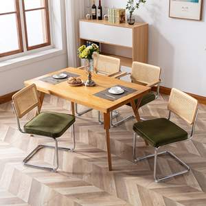 <span class=keywords><strong>Silla</strong></span> <span class=keywords><strong>Cesca</strong></span> de Ratán Moderna para Restaurante o Cafetería, <span class=keywords><strong>Silla</strong></span> de Comedor de Mimbre, <span class=keywords><strong>Silla</strong></span> Lateral <span class=keywords><strong>Tapizada</strong></span> en Terciopelo Verde - Product Image 2