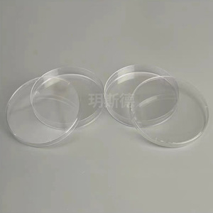 Boîtes de Petri Yueside 90 mm en plastique stériles jetables pour culture en laboratoire - Product Image 2