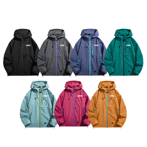 Men's Women's Casual Loose Hooded Windbreaker Waterproof Zipper Outdoor Hiking Clothing Jacket Hooded Neck Breathable Winter