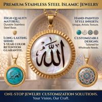 FORTUSYMBOL Collier Pendentif Islamique Al-Malik en Acier Inoxydable Vente en Gros Bijoux Personnalisables Motifs Cadeau Religieux