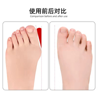 Bande d'entraînement pour l'hallux valgus, bande d'exercice de tension pour l'extension du pouce, bande de tension pour l'hallux valgus
