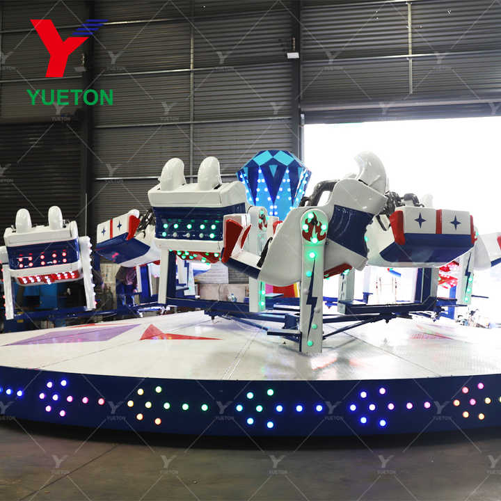 Thrilling Amusement Park Rides Thrill Game Machine Rotating Break Dance ...