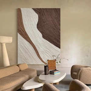 Hand Painted Abstract Oil Painting Wabi Sabi Style 3D Visual Effect Living Room Wall Art <b>Frameless</b> Decor - Product Image 3