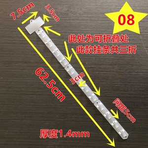 PP Plastic Retail Hanging Merchandising Clips Strips with 63*12 <b>Hooks</b> <b>Display</b> Storage Boxes for Warehousing Supermarket Supplies - Product Image 1