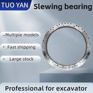 Готовые запасные части для мини-экскаватора KX15 YM17 поворотный подшипник PC18 поворотная опора EZ17 ym20 - Product Image 2