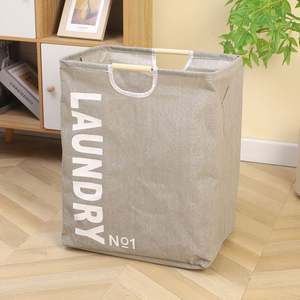 ตะกร้าผ้าสำหรับใส่ผ้าสกปรกในบ้าน ตะกร้าเก็บผ้าสกปรก - Product Image 2