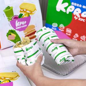 Customized Logo <b>Biodegradable</b> Chicken Roll Food Wrapping Fast Food Grease Proof Paper Single Side Bread Grease-Proof Paper - Product Image 1