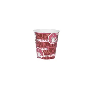 Eco Friendly Disposable 7oz Paper Coffee Cups Single Wall Mouthwash Paper Cup Wholesale With Customization Services