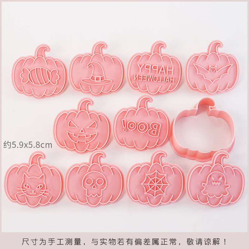 1,18 million de jours sacrés, 10 styles