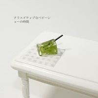 52 Miniatures de nourriture, modèles de jouets, accessoires pour maison de poupée, tasse de matcha japonaise, boisson I301