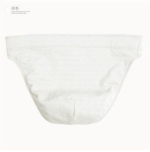 Venta al por mayor de alta calidad barato en Stock de algodón suave Spandex niños hombres Ballet <span class=keywords><strong>danza</strong></span> gimnasio pantalones cortos <span class=keywords><strong>ropa</strong></span> <span class=keywords><strong>interior</strong></span> - Product Image 5