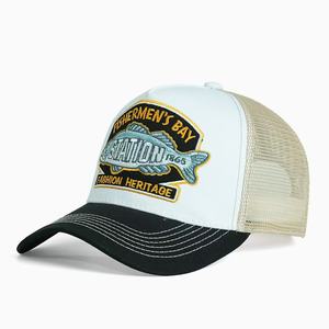 Casquette de baseball structurée à 5 panneaux, décontractée pour l'extérieur, respirante, protection solaire, brodée, à visière plate, personnalisable - Product Image 3