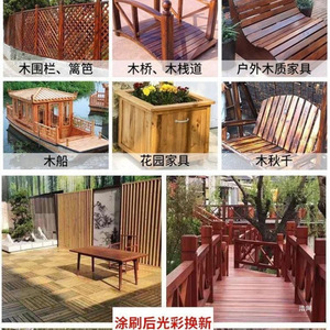 Vernice Professionale Bianca in Poliuretano a Base d'Acqua, Rivestimento Liquido per Gomma, Vernice per Legno, Pittura per <span class=keywords><strong>Mobili</strong></span> <span class=keywords><strong>di</strong></span> Facile Applicazione - Product Image 6
