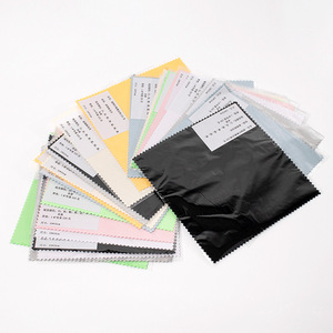 Chiffonnette de nettoyage pour lunettes en suède, professionnelle, anti-buée, en microfibre, pour écran de téléphone portable, rectangulaire, couleur unie, personnalisable - Product Image 2