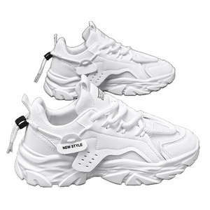 Sneakers tendance à semelle épaisse en PU, chaussures décontractées pour hommes, mode niche, chaussures d'été blanches - Product Image 4