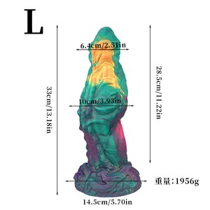 YX-GS177 Premium Quality Adult Toy Silicone Invader <b>Dildo</b> with Extraterrestrial Pleasure Fantasy Monster <b>Dildo</b> - Product Image 6