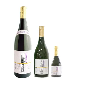 Achat en ligne japonais, boissons alcoolisées aux saveurs douces, vin de saké