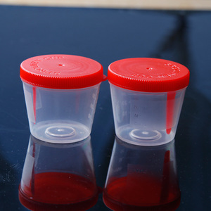 Gobelet à urine jetable Uriki 40 ml avec couvercle, gobelet d'échantillonnage de qualité médicale - Product Image 3