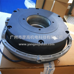 Bfk Bfk458-18E เบรก 103Vdc 85W 80Nm แผ่นเบรกสำหรับเปลี่ยนซ่อม - Product Image 4