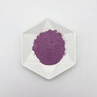 Esurey Supply : Poudre d'Ube de Qualité Alimentaire, Poudre Pure de Racine d'Igname Violette, Personnalisation OEM pour Boissons et Pâtisseries