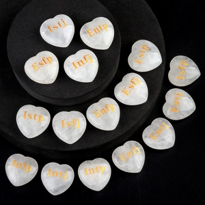 Ornement de bureau DIY en cristal blanc 1967, <span class=keywords><strong>type</strong></span> MBTI 16 personnalités, souvenir gravé 'I Person E Person' pour cadeau de club étudiant - Product Image 1