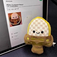 Jouet en peluche épée du roi Qin, style Q, couineur, épée du roi Yue Goujian, jouet pendentif créatif culturel