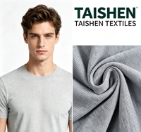 Tissu jersey en spandex/coton, respirant, doublure élastique, résistant à l'abrasion, antibactérien, 200 g/m², pour t-shirts
