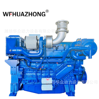 Moteur marin Weichai WD615 Série 6126ZLC 300 CV à démarrage électrique, diesel in-bord pour bateau à jet, Chine, pour réservoirs de pétrole et ferries