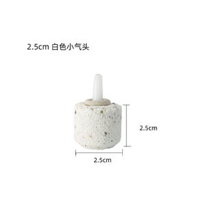 Diffuseur d'air pour aquarium, diffuseur de bulles, pierre à air, plateau à air pour l'aération et l'oxygénation des poissons - Product Image 5