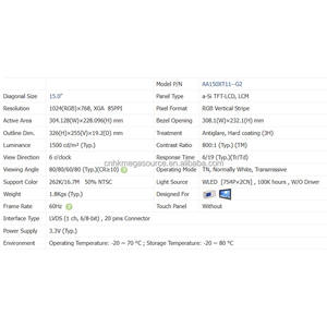 Modules LCD AA150XT11--G2 15 pouces résolution 1024*768 chaîne d'approvisionnement fiable Écran LCD TFT - Product Image 4
