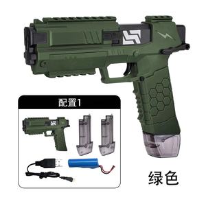 Pistola ad Acqua Elettrica in Plastica KK per Adulti e Bambini Certificata CPC Lunga Gittata 5-6m Spruzzo Continuo Pistola ad Acqua Automatica con Un Solo Pulsante - Product Image 2