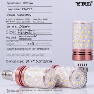 Bombilla de <span class=keywords><strong>maíz</strong></span> LED de 12W/16W con ahorro de energía E14 E27 B22, CA 200-240V 30000Hrs, multicolor y luz blanca cambiable - Product Image 3