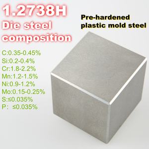 قالب درجة ما قبل الصلابة 3Cr2NiMo ، قالب مقوى مسبقًا ،/بار ، ASTM/BS ، معيار GB مدرفل على الساخن - Product Image 2