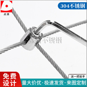 Stainless Steel Cross <b>Lock</b> Buckle 10mm Metric Wire Rope Clip For General Industry - Product Image 5