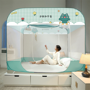 Zanzariera a baldacchino per letto, protezione dagli insetti e zanzare, per la casa, in rete, vendita all'ingrosso, offerta estiva - Product Image 1