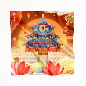 Pañuelos de Seda para Mujer, Elegantes Pañuelos de Seda para la Cabeza, Impresión Personalizada de Pañuelos de Seda, Servicio OEM para Pedidos al por Mayor y en Grandes Cantidades, Envío Rápido - Product Image 1