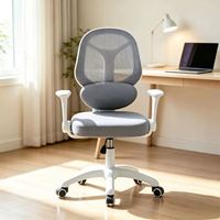 Chaise de bureau pivotante ergonomique en maille, réglable en hauteur, avec dossier à vérin à gaz, personnalisable OEM