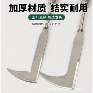 Curved Blade Wood Handle Stainless Steel Crevice Weeding Knife For Garden Weed Removal - Product Image 3