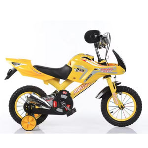 <span class=keywords><strong>Bicicleta</strong></span> Infantil de Acero de 12/<span class=keywords><strong>16</strong></span> Pulgadas, Económica de Fábrica, de Una Velocidad, con Cuadro de Suspensión Trasera, Freno de Banda Delantero, Ruedas de Entrenamiento y Llantas de Aleación de Aluminio - Product Image 3