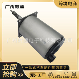 Motor del actuador del árbol de levas 11377548389 para BMW OE 11377506788 A2C59515106 Pieza de repuesto - Product Image 5