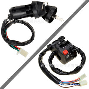 ชุดสายไฟ Big Bull GY6150 สำหรับรถเอทีวี มอเตอร์ไซค์ออฟโรด ชุดสตาร์ทไฟฟ้า คอยล์จุดระเบิด CDI - Product Image 3