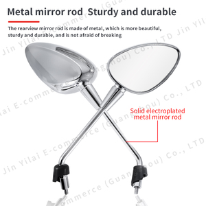 Adatto per Vespa150 300 elettrolitica cromata specchietti laterali parti di moto e <span class=keywords><strong>accessori</strong></span> all'ingrosso <span class=keywords><strong>Vespa</strong></span> specchietto laterale - Product Image 4